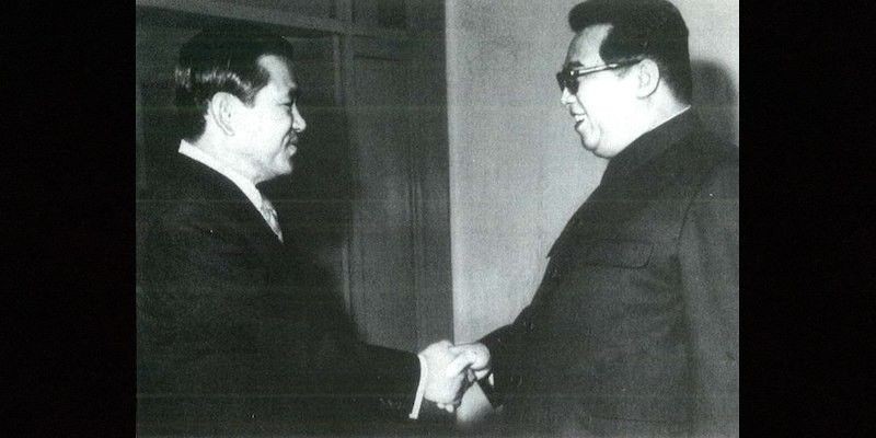 Cornerstone for Korea’s Reunification